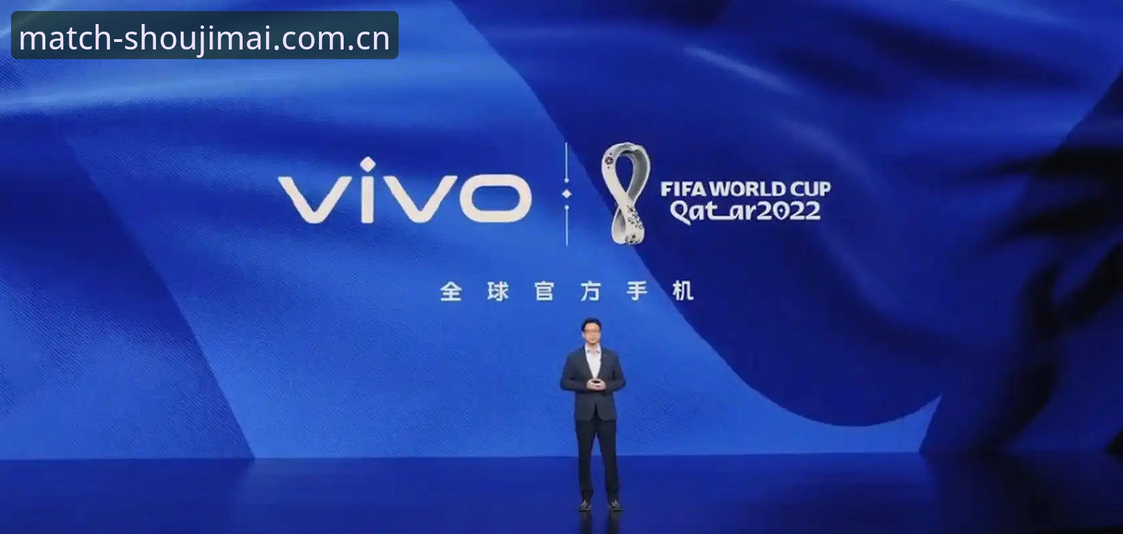 手机买世界杯V4版本官方下载全解析：从安装到实战的详细解读